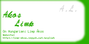 akos limp business card