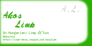 akos limp business card